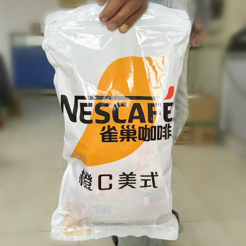 雀巢咖啡粉橙C美式50条特调果咖