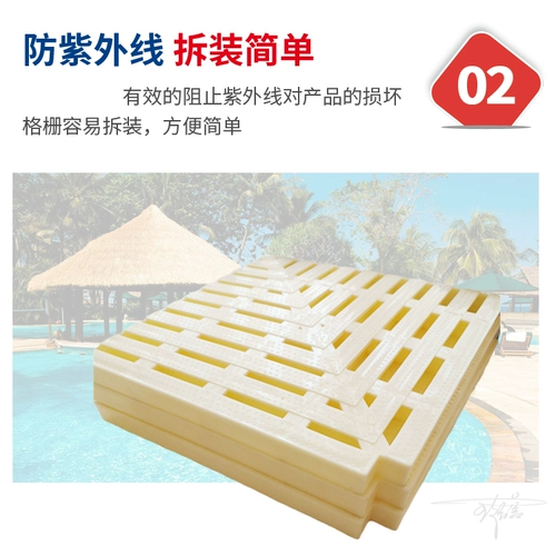 Бассейн для бассейна в пруду дренаж канавки для решетки решетки угловой угол угла угла канализации