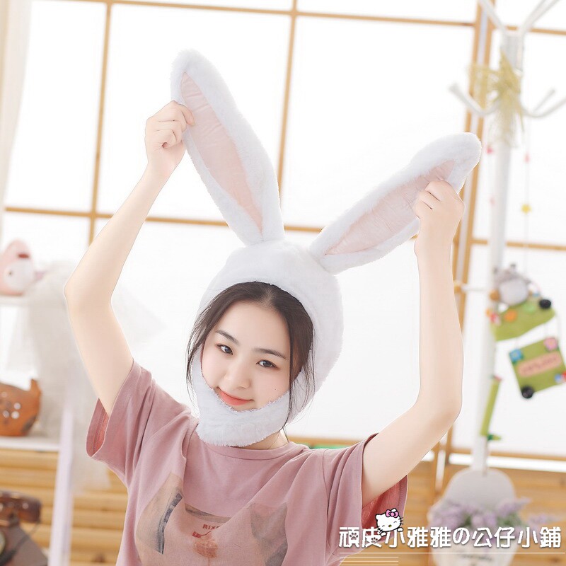 林小宅款兔子耳朵帽子头套毛绒仿真卡通动物帽子保暖护耳帽