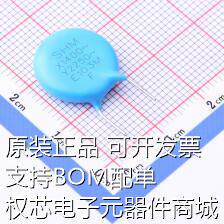 DCF103M56Y5UQ66L7A0 安规电容 等级:X1/Y2 10nF ±20% 250