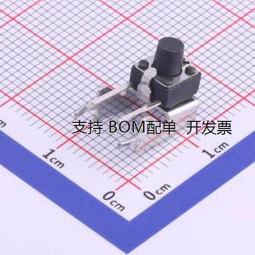 UK-B0209G7506*卧插轻