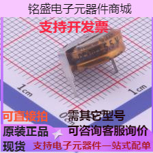 DCS5R5224HF 超级电容器 DCS5R5224HF 原装现货