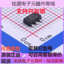 79L06 线性稳压器(LDO) 负 Vin=20V Vout=6V 100mA 48dB@(120Hz)