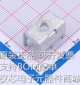 ACTB006 PCB焊接端子 ACTB006 原装现货