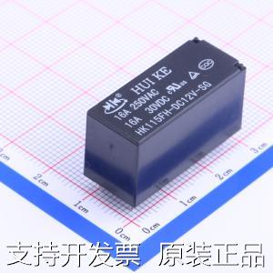 HK115FH-DC12V-SG功率继电器 HK115FH-DC12V-SG插件,12.7x29.6m