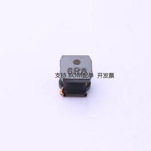 VLS5045EX-6R8M功率电感