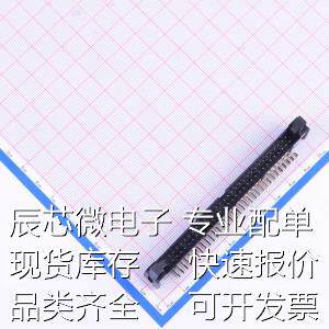 B-3100R64P-A110 IDC连接器(牛角/简牛) 2.54mm 2x32P 排数:2 每