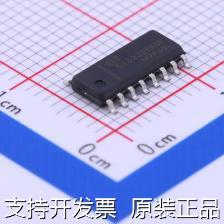 SIT3232EESE RS232芯片 收发器 120Kbps原装现货