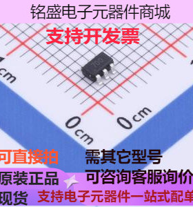 Hi7000D LED驱动 Hi7000D 原装现货