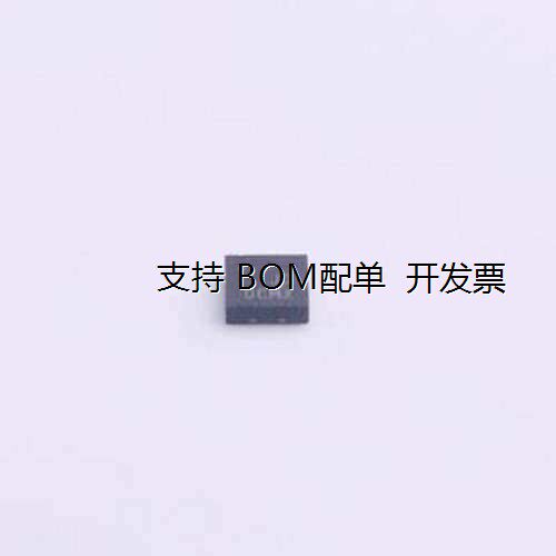 RFSW8TR7射频开关DFN-EP