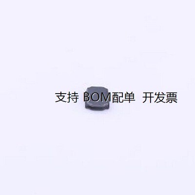 SWPA301260MT功率电感uH