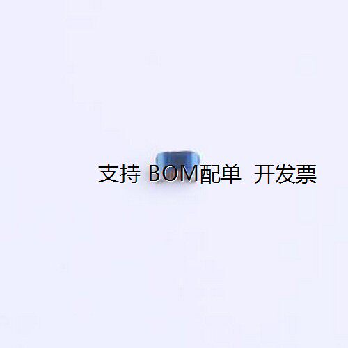 MWSD1608C20NGT贴片电感