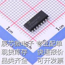 AP3041MTR-G1 LCD驱动 AP3041MTR-G1 原装现货