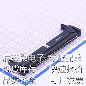 B-3100S60P-A110 IDC连接器(牛角/简牛) 2.54mm 2x30P 排数:2 每