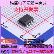 LM2904AS-13 运算放大器 LM2904AS-13 原装现货