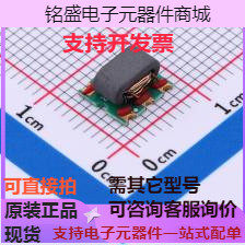 SMABA011002 巴伦(balun) 射频巴伦变压器 原装现货
