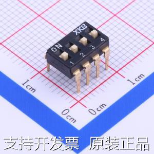 DSIC04LH-P拨码开关间距2.54mm平拨,凸起式 4位拨码开关原装现