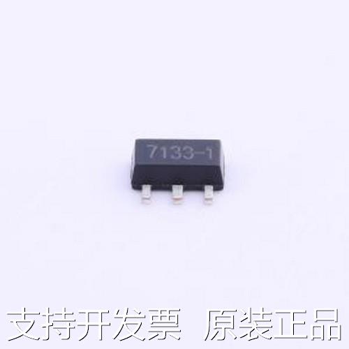 H7133-1线性稳压器(LDO)输入15V输出3.3V 50mA SOT-89-3原装现