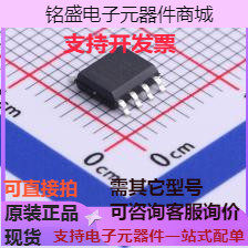 OPA177M/TR 精密运放 精密运算放大器 原装现货