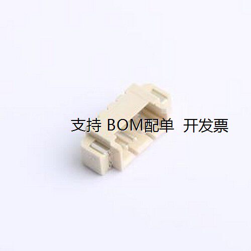 WAFER-MX1.25B-4P线对板