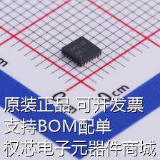 AW9136QNR LED驱动 AW9136QNR 原装现货