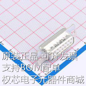 DA15S064TLF D-Sub/DVI/HDMI连接器 DA15S064TLF 原装现货