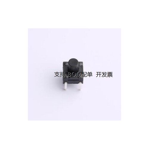 GT-TC116A-H075-L1轻触