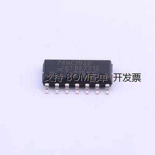 74HC393D,653计数器/分