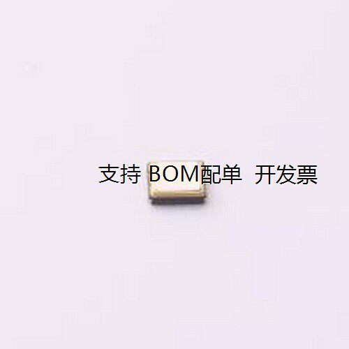SX3DF156.250BHNN有源晶