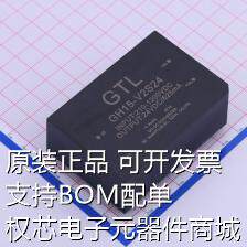 GH15-V2S24 电源模块 Vin=210V~1.2kV Vout=24V 625mA 原装现货