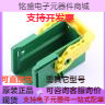 1-1718485-3 汽车连接器 1-1718485-3 原装现货