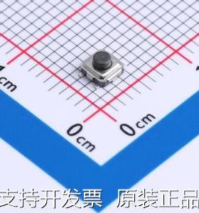 TS3320A 250gf 025 轻触开关 3.3*3.3*2mm 立贴 轻触开关原装现货