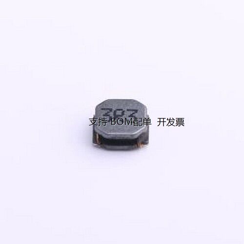 SWPA5023R3MT功率电感.3