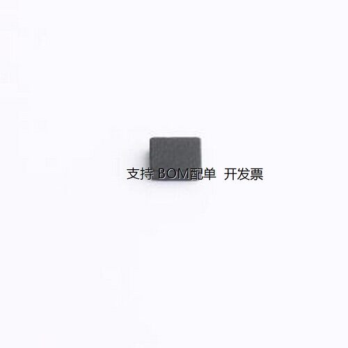 YSMC252010H-B功率电感8
