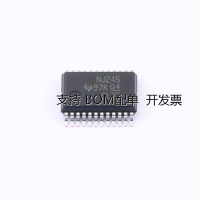 SN74LVCH8T245DBROP-08m