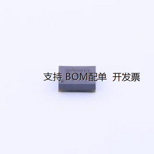 NT0503DH3I720有源晶振S