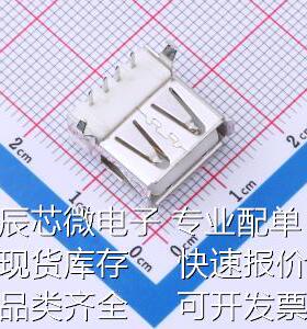292303-3 USB连接器 292303-3原装现货