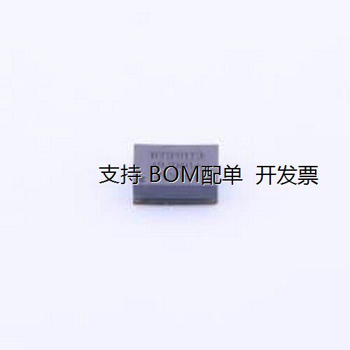NT0503DH3I1069.2有源晶