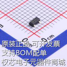 REF3012AIDBZR 电压基准芯片 REF3012AIDBZR 原装现货