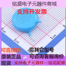 DCF472M56Y5UG6WL0A0 安规电容 等级:X1/Y1 4.7nF ±20% 250VAC 4