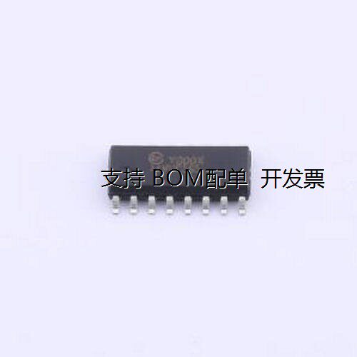 74VHC595M8位移位寄存