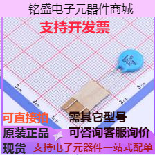 DCH103M43Y5UN6FJ5A0 直插瓷片电容 10nF ±20% 1kV 高压瓷介电容