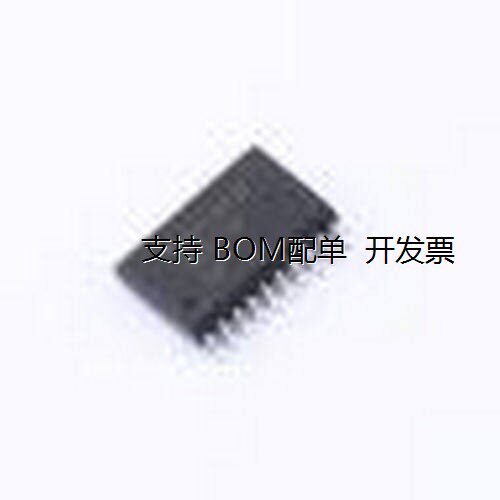 CD74HC3M三态输出D型锁