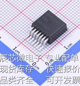 NTBG160N120SC1 场效应管(MOSFET) N沟道 耐压:1.2kV 电流:19.5A