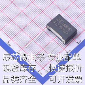 MMKP332J3F1501 聚丙烯膜电容(CBB) 3.3nF ±5% 2kV MMKP82