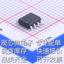 TLC555QDRQ1 定时器/计时器/时钟振荡器 TLC555QDRQ1 原装现货图片