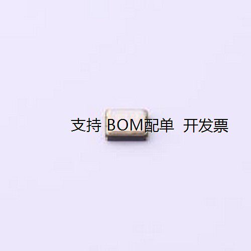 SX3DF156.250BNN有源晶