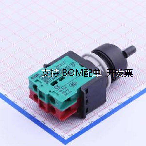 ECS-22RK100旋转编码器