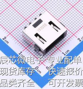 1-2129458-2 AC/DC电源连接器 1-2129458-2原装现货