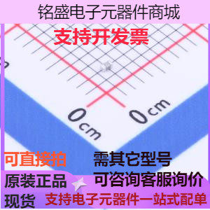 GRM1555C1H6R8WA01D 贴片电容(MLCC) 6.8pF 50V 存储器 原装现货